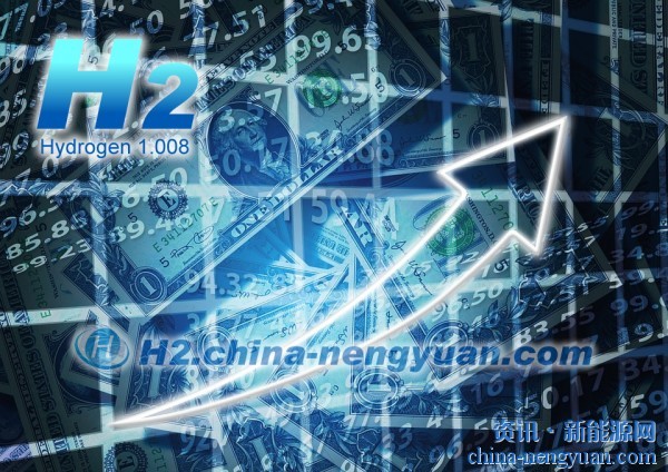 BNEF：2030年清洁氢产量将飙升30倍！但是仍无法满足需求