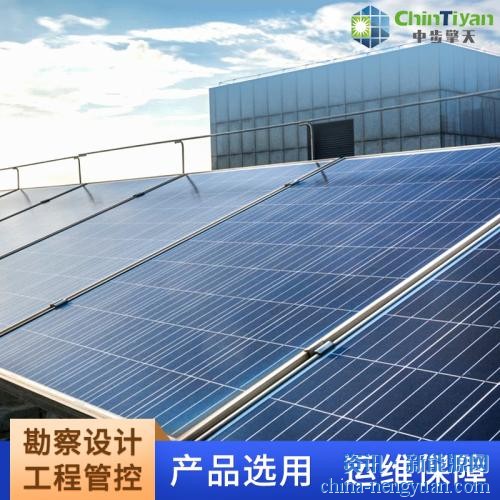 安装工商业光伏电站几大准则，要遵守
