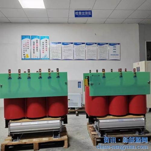 两台300KVA  690V变380V光伏储能隔离变压器发广州
