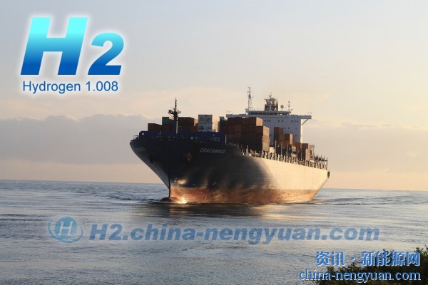 麻省理工：将船舶从柴油改为氨燃料存在环保风险