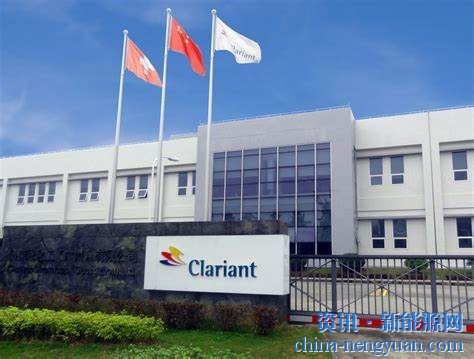 科莱恩的EnviCat绿色系列催化剂入选中国大型绿色氨项目