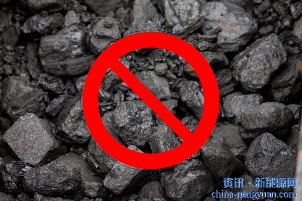2024上半年中国新批准的煤电项目减少80%