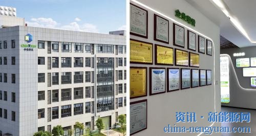 中步擎天新能源——绿动未来，光启新篇