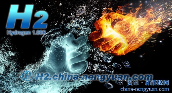 欧盟限定了25%的比例以阻止中国电解槽采购