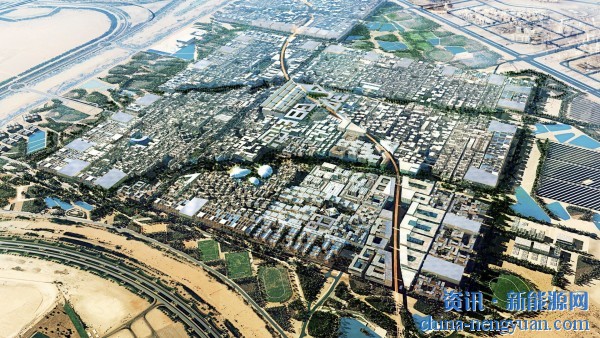 马斯达尔将绿色氢产能目标推迟到2030年以后