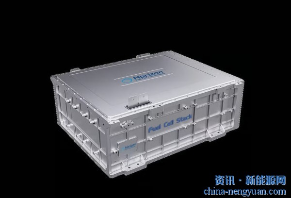 减少20%氢气消耗量！Horizon推出400kW燃料电池