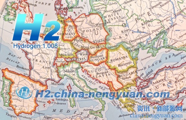 研报：超过五分之一的欧洲氢项目停滞或取消