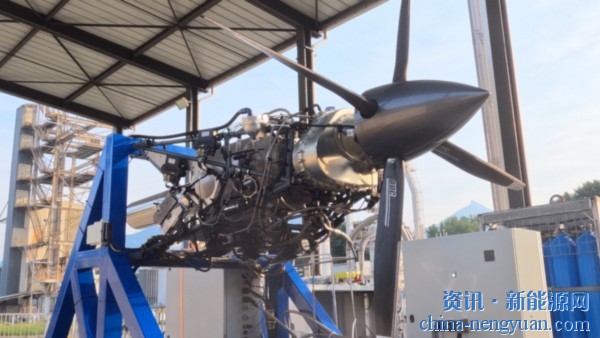 赛峰和液化空气验证了液氢燃料涡轮机用于轻型飞机的可行性