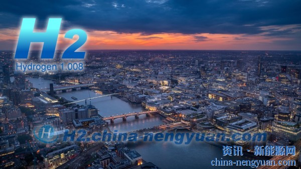 英国氢燃料汽车将获得1亿英镑的巨额支持