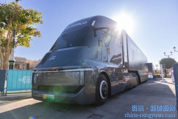 Hyperview和沙特阿美联合展示氢电动重型卡车
