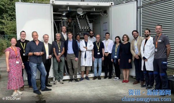 ECO2Fuel的电解槽将二氧化碳转化为不含氢的绿色燃料
