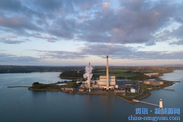 SSE将在爱尔兰建造可持续HVO生物燃料发电站