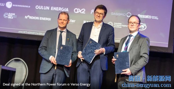 Verso Energy投资14亿欧元建造芬兰最大的氢基e-SAF生产设施