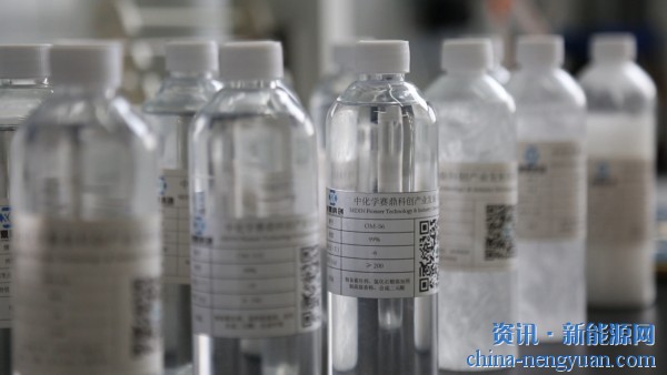 破浪前行风帆劲 奋力拼出“开门红” | 山西新闻联播专题报道中国化学赛鼎公司相变储能材料基地