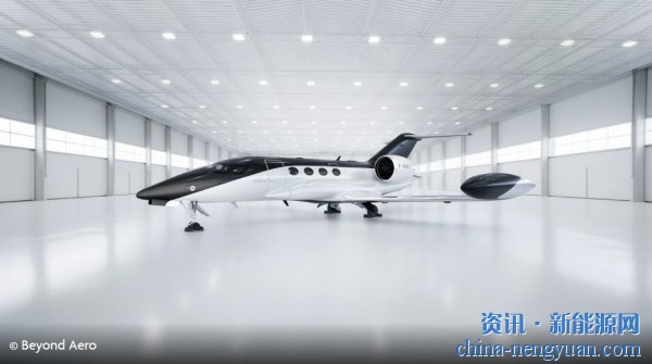 Beyond Aero推出无电池氢动力喷气概念飞机
