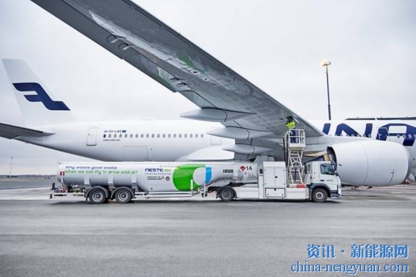 芬兰航空和德铁信可联手采用SAF来减少货运排放