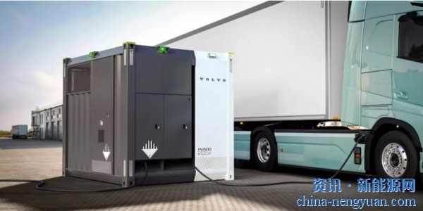 内置240KW直流快充！沃尔沃量产PU500电池储能系统