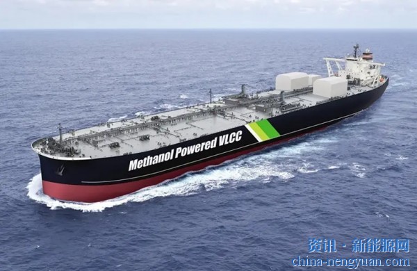 日本邮船订购首艘甲醇动力超大型原油运输船