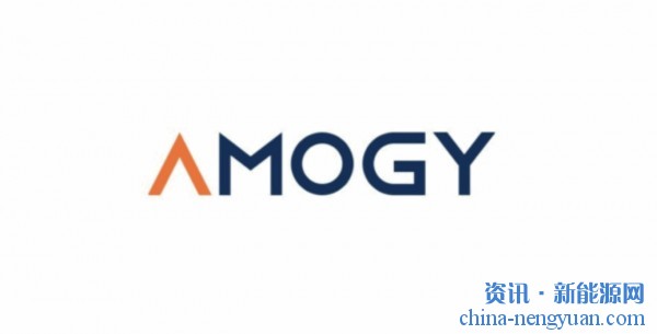 Amogy与JGC合作加速氨裂解催化剂的商业化