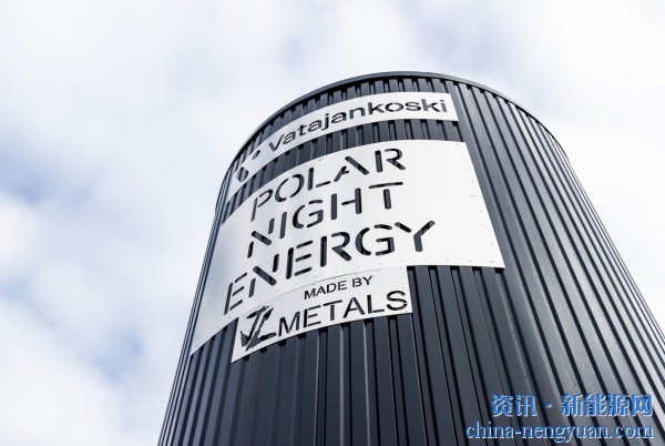 Polar Night Energy计划在芬兰进行第二次沙电池试点