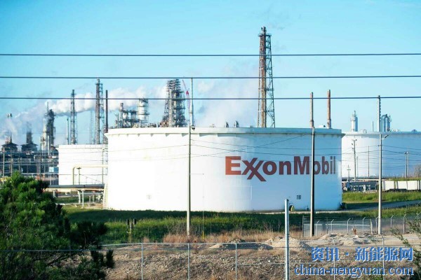 埃克森美孚将大量蓝色氢基氨从美国运往日本共燃