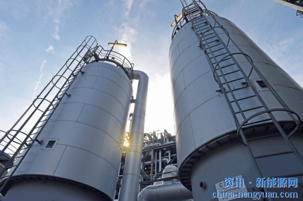 巴斯夫开始在路德维希港工厂生产绿色氢基氨