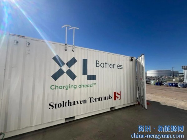 美国XL Batteries将有机液流电池用于数据中心供电