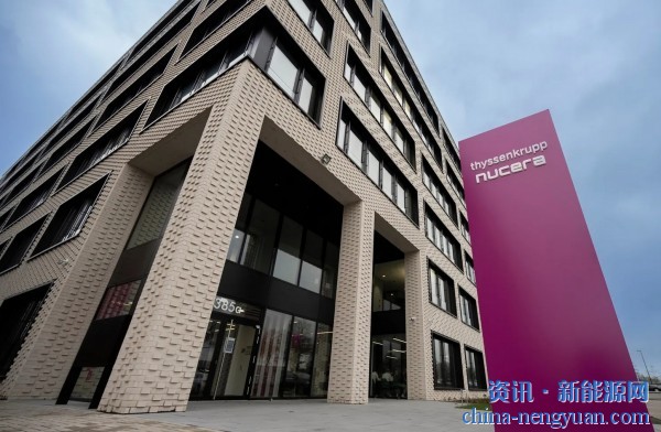 蒂森克虏伯新纪元：预计2025年绿色氢业务将亏损数千万欧元，虽然旗舰项目销售额有所增加