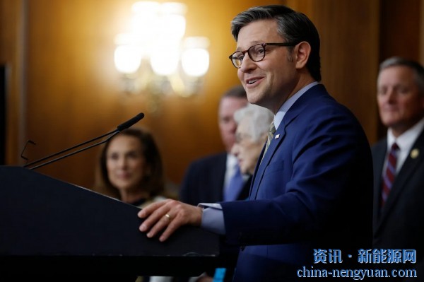 绿氢末日！美国众议院通过废除45V清洁氢生产税收抵免的法案