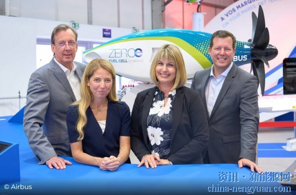空中客车和MTU合作开发用于航空的氢燃料电池