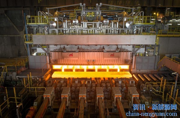 成本太高！安赛乐米塔尔放弃了在德国生产氢基绿色钢铁的计划