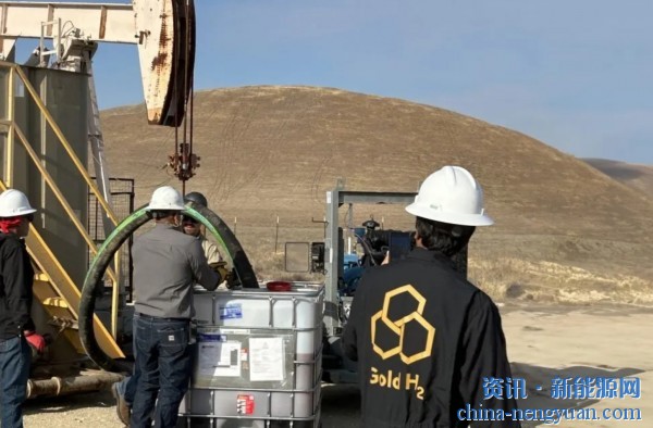 Gold H2：凭借微生物生产技术拓展一条通往0.5美元/公斤氢气的“途径”