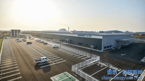 斗山推出50MW SOFC工厂，但氢气前景仍不明朗