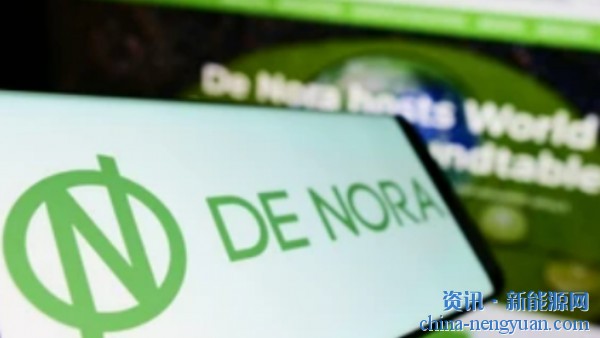 迪诺拉将在2025年为绿色氢项目提供累计3.6GW电解设备