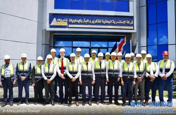 三菱电力首次将埃及工业锅炉转换为100%氢气