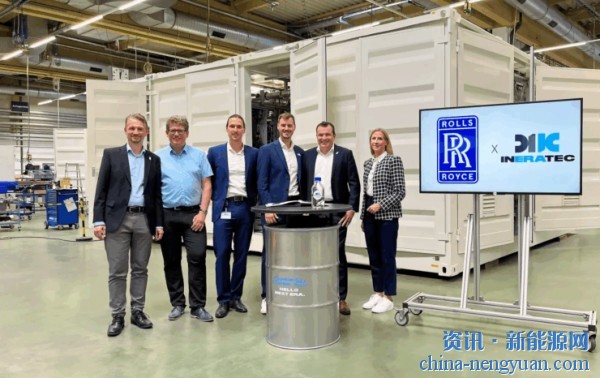 罗尔斯·罗伊斯将绿色燃料引入气候友好型数据中心