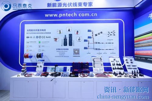 品恩泰克闪耀广州展会首日，多重亮点邀您共赏