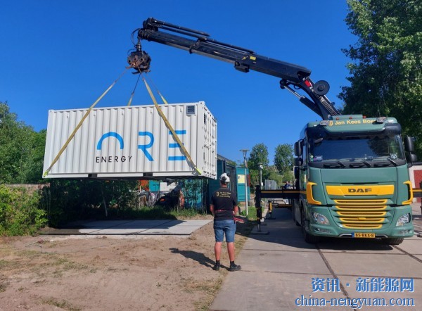Ore Energy在荷兰推出首款并网铁空气电池