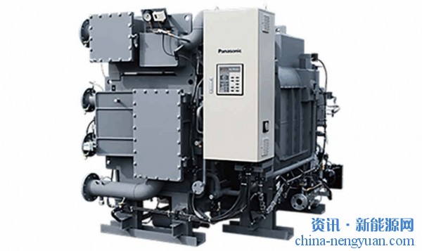 松下推出首款氢/天然气混合燃料吸收式制冷机