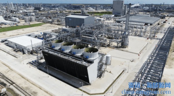 巴斯夫和雅苒终止美国墨西哥湾沿岸蓝氨项目