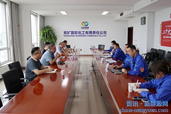 昊羿控股与国宏化工进行可持续航空燃料（SAF）项目交流合作