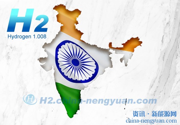 RMI：让绿色氢在印度成为现实的三大因素