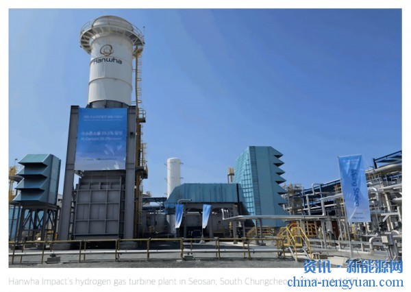 韩国取消CHPS竞标加剧了人们对清洁氢市场的担忧