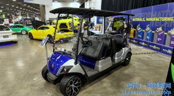 雅马哈在SEMA展演示氢动力高尔夫概念车