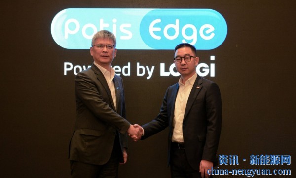 隆基收购意大利储能公司以开拓欧洲太阳能-电池-储氢市场