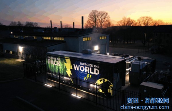 康涅狄格大学：先进燃料电池已为数据中心做好准备