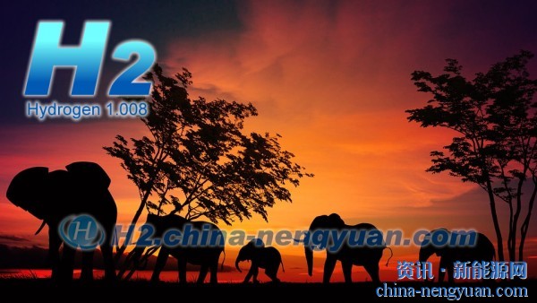 非洲近三分之二的新可再生能源产能将用于绿色氢出口