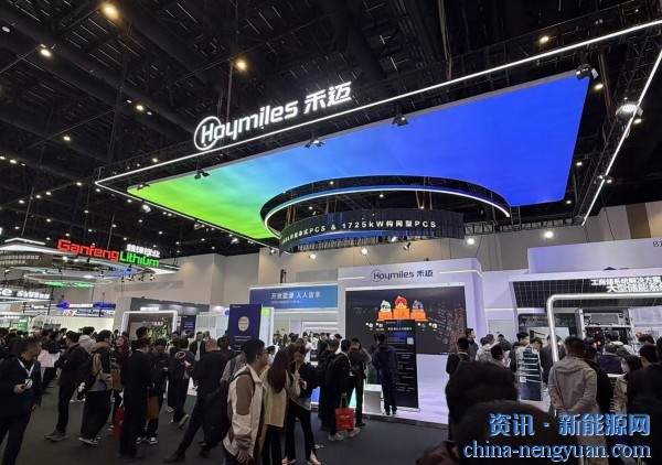 ESIE2026要点回顾第二章：重塑中国储能市场的四大技术转变