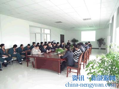 桑乐公司江苏基地举行2012年第一季度工作总结会