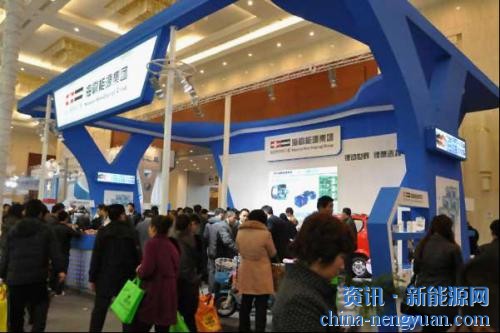 海霸锂电车盛装参加第十二届中国北方国际自行车电动车展览会